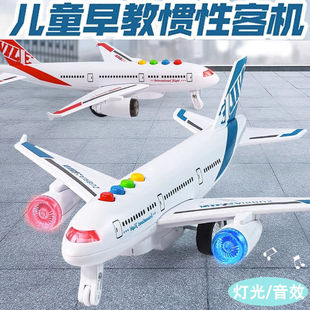 ��ͯ�����w�Cģ�͌�����������w�C���������T������к����նY��