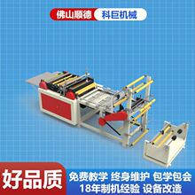 �Զ����ϴ��ƴ����������ʳƷ����������ϴ�����������