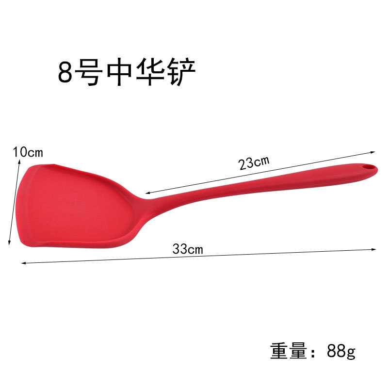 全包硅胶锅铲100g主图-3.jpg