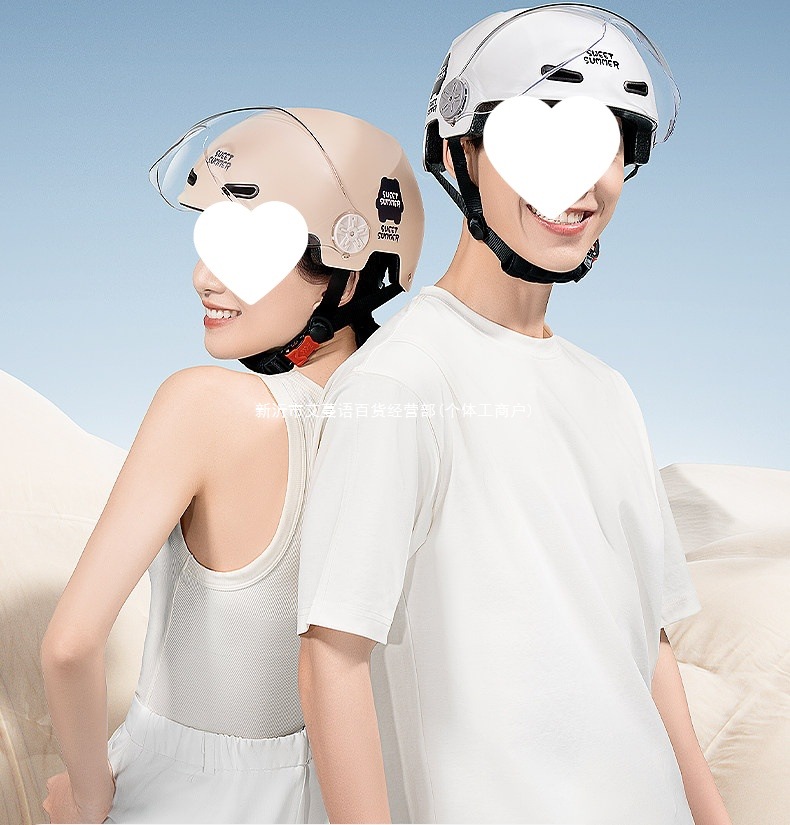 3C Certified Electric Motorcycle Helmet Winter Warm Men Women