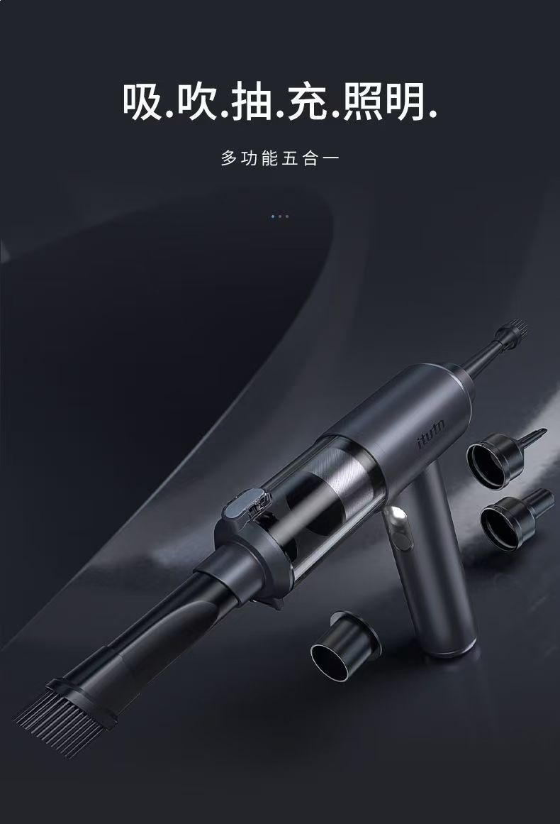 Aitotem M8Pro Second-Generation Car Vacuum Cleaner with Strong Suction, Wireless Handheld Vacuum Cleaner for Cars, Dual-Purpose Blowing and Suction