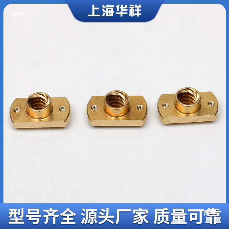 Engine, diverse printer, T8, T10, T12, 3D printing
