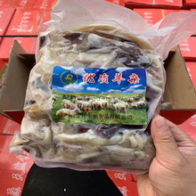 ���sţ�sԭζ���s�� ����ţ�s��ʳ������s����ϴ�F�м����s����