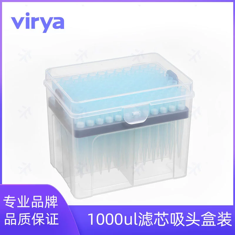 3215518 Вирия Virya200µL всасывающая головка с низкой адсорбционной коробкой для стерилизации Одноразовая головка пипетки