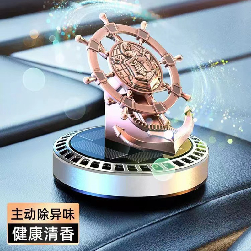 Solar rotating perfume ornaments center console cross-border car seat helmsman aromatherapy car creative new product fragrance