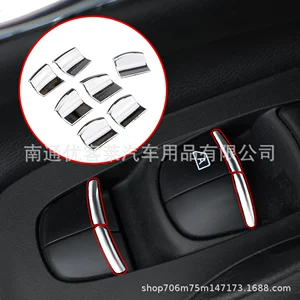 Suitable for Nissan car window controller button, glass lifter switch assembly button