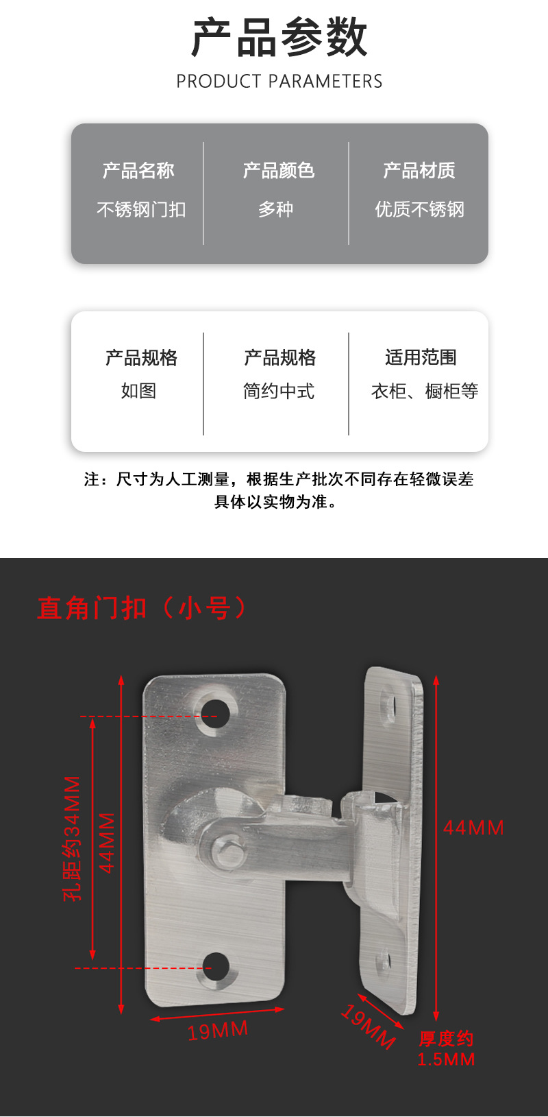 详情页_08.jpg