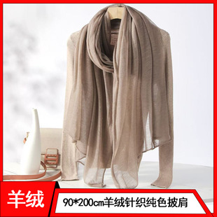 ��ɫ��qᘿ�����Ů���L��ɫ�����ﶬ�ļ�����ͨ�÷��񹤏S�F؛