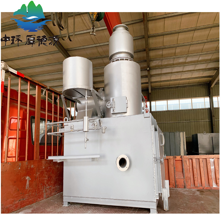 供应小型生活垃圾焚烧炉      烟 小  味 小  生活垃圾焚烧炉设备