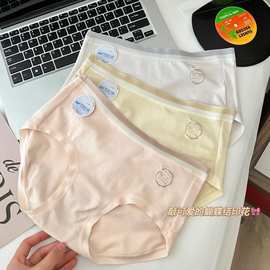 莱赛尔棉少女裤60支舒适透气中腰包臀蝴蝶结女士底裤三角裤