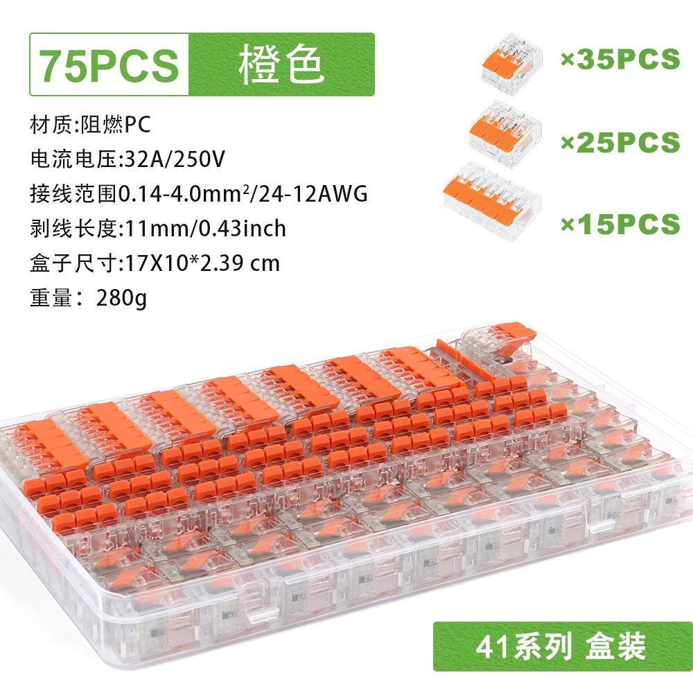Квадратное зажимное соединение PCT-412413 Trinity Trinity Домa уложенные кабели для соединения освещения