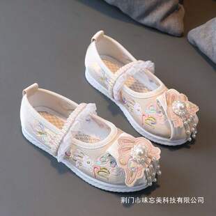 �¿�Ůͯ����Ь��ͯ���bЬ�������L�����ֹ���Ь�h��Ь�ӱ��ݳ�Ь