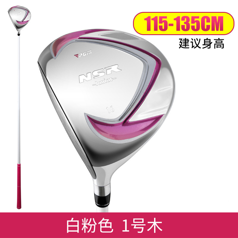 Mano izquierda blanca Rosa # No.1 Madera (115-135cm)