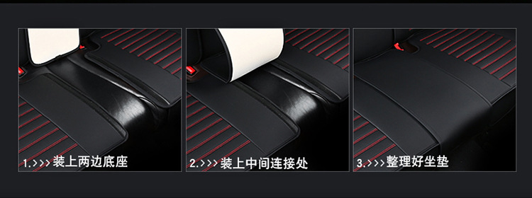 2022 new double arch full leather Four Seasons cushion car seat cushion seat cushion cover factory one-piece delivery export