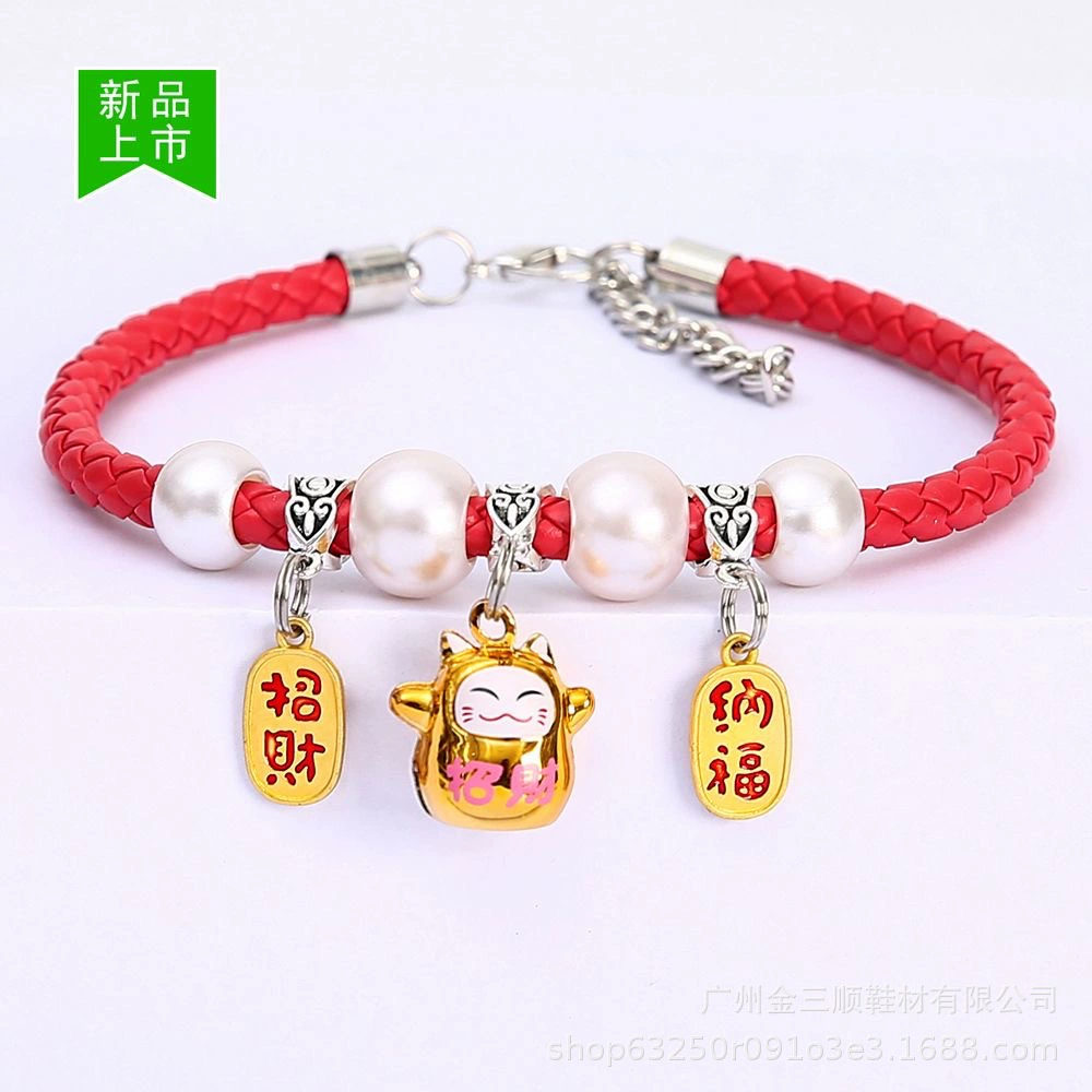 Мэн Лок для домашних животных Колокольчик