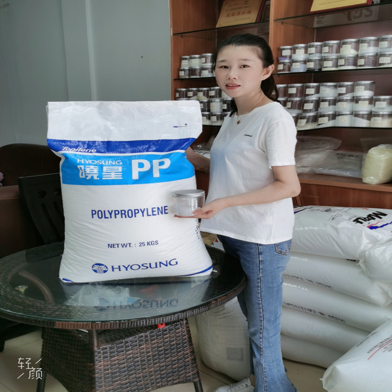 PP 韩国晓星 R300H R300X R301 R401 R530 透明级 聚丙烯