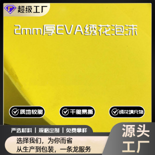 �S��ֱ�NEVA������ĭ ��������� ��N�ɫ���x2MM��ĭ�̽����Aӆ