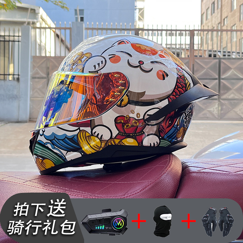 Nueva certificación estándar nacional motocicleta casco completo casco neto Bluetooth hombres y mujeres personalidad de verano cuatro estaciones cola grande pareja corriendo