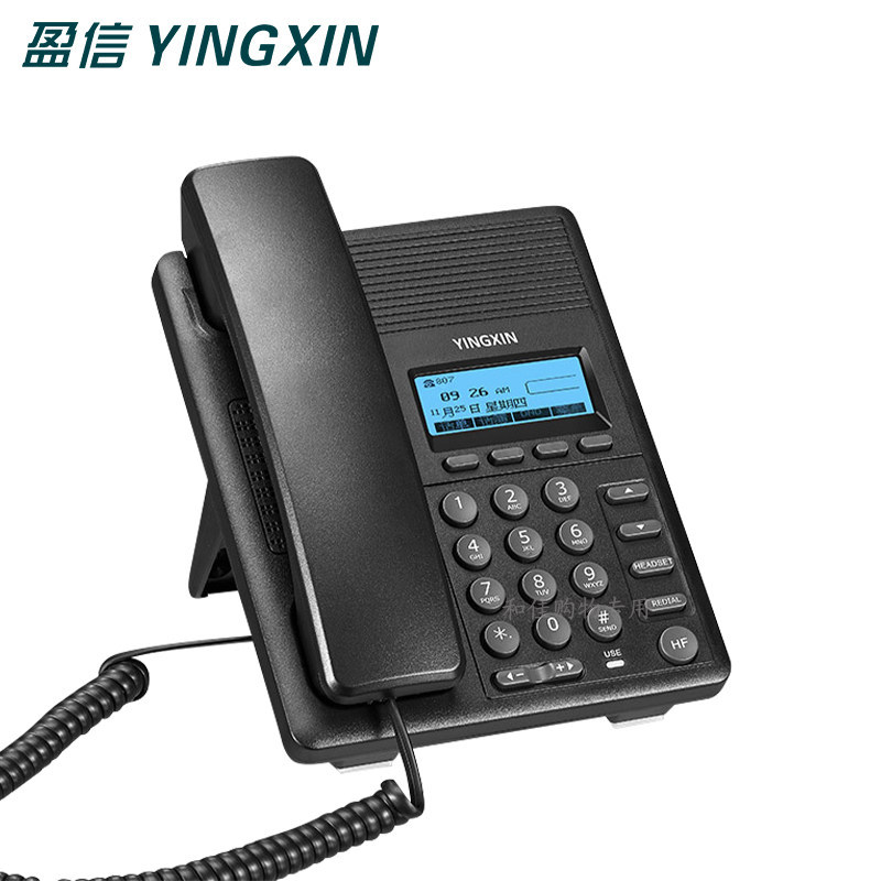 Yingxin Y10/Y10P Network IP Phone, PoE Powered Wireless Landline, LCD Backlit Display, Caller ID
