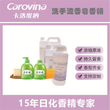 ������ϴ��Һ�㾫�� L����S�w��õ�����������㱡��޹�²�