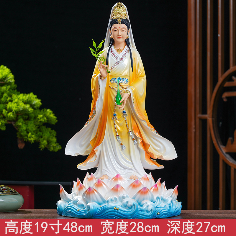 妙善观音娘娘南海观音菩萨树脂佛像供奉观世音佛堂神像家用摆件|undefined
