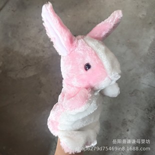 ��żС���ù����ϻ� ë�q���� �����v���µ���������ż ����