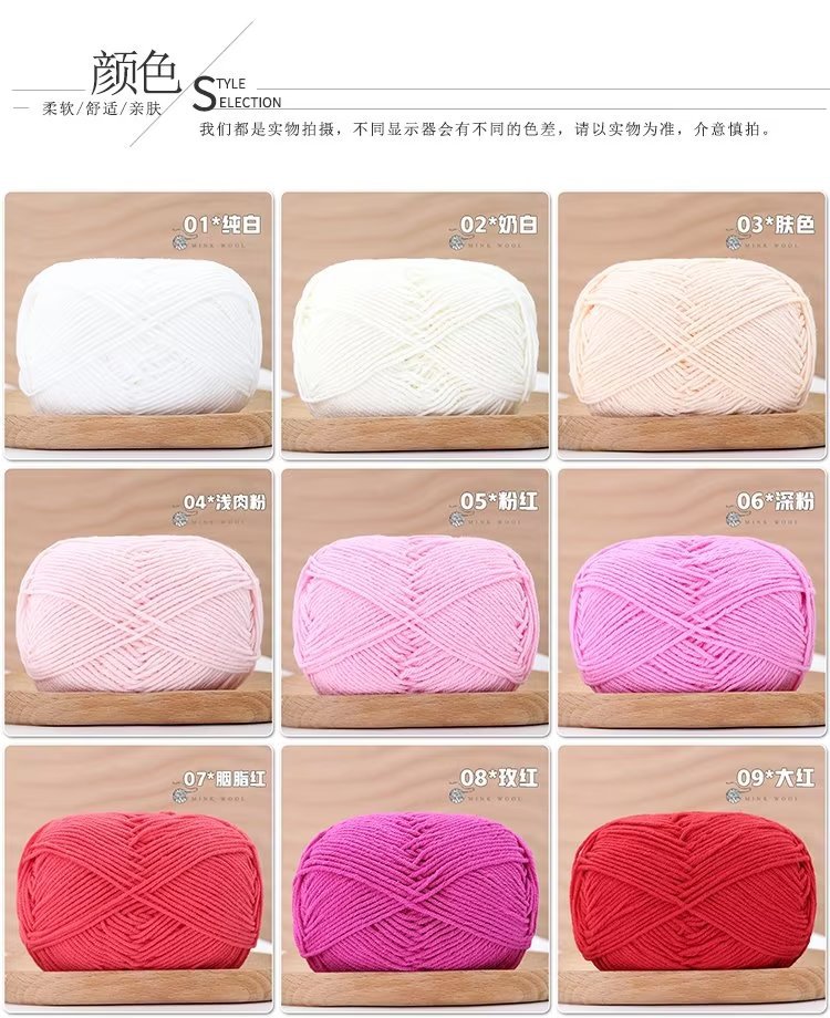详情10.jpg