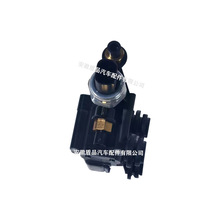 RVH000046RVH500070打气泵分配阀空气悬架压缩机电磁阀底盘