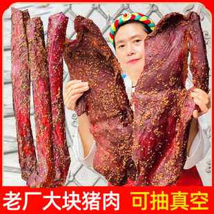 ��K�����l�S���u����[��ɢ�b�������������ϏS�Ｙ��K�D��ʳƷ