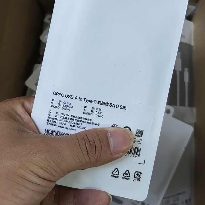 适用oppo DL143 3A 0.8米数据线 usb-a to type-c|undefined