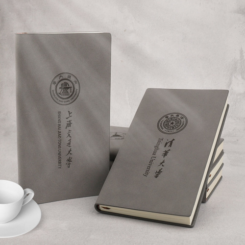 Famous school notebooks are engraved with Tsinghua and Peking University souvenir gifts for students and teachers, cultural and creative notepads with custom printed logos