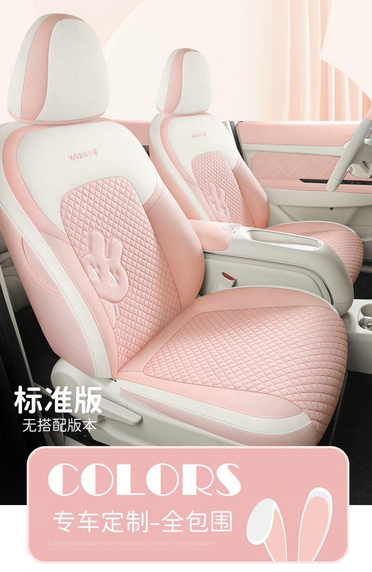 24 Euler Good Cat Seat Cover All-inclusive Autumn and Winter Four Seasons Fabric Linen Seat Cover Interior Modification Special Car Cushion