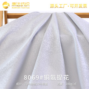 ���l�~���z�����Ứ���� 200g����ʽŮ�b���۶Y����]�Ứ����