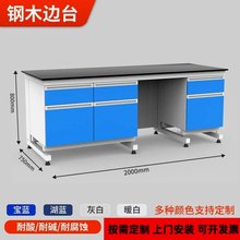 ȫ䓲���߅̨����̨ԇ�̨���̨����̨�����廯�W������ľ