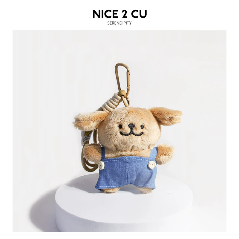 Корейский милый коричневый ремешок щенок плюшевая кукла сумка подвеска сумка подвеска сумка аксессуары студенческий подарок