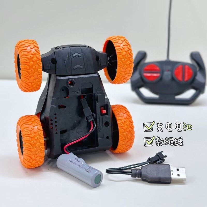 Remote Control Car Toy for Boys, Wireless Remote Control Off-Road Vehicle, Electric Stunt Car, Children's High-Speed Small Car, Cross-Border Remote Control Car Toy for Boys, Wireless Remote Control Off-Road Vehicle, Electric Stunt Car, Children's High-Speed Small Car, Cross-Border