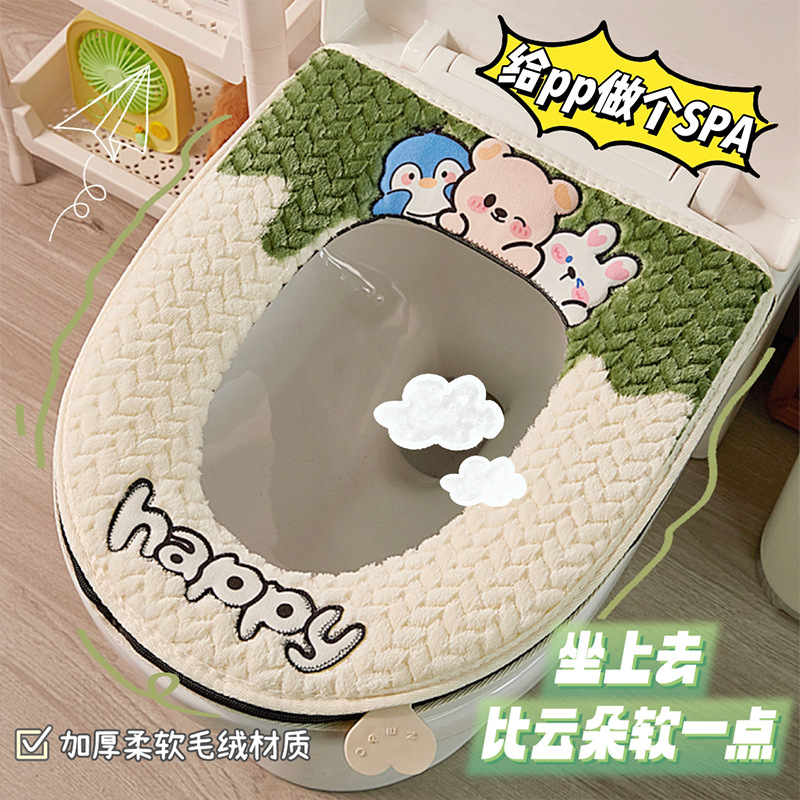 Nuevo cojín de inodoro de peluche engrosado suave invierno hogar cubierta de asiento completo lavadora lavable con mano