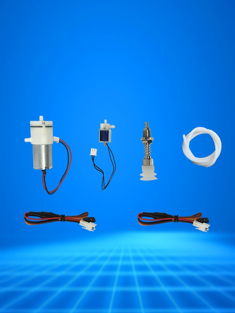 可控制机械手臂真空气泵吸盘升级配件码垛机械臂全套气泵