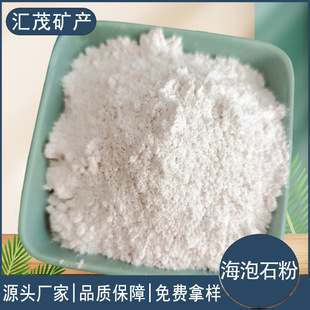 ����ʯ�� ����������؉T���� ����;�ǽ��ٵV�a �S�ҹ���