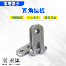����\ֱ�ǒ��Z-7�����B��������ZS-10�͏��^���Ӵ�����F����