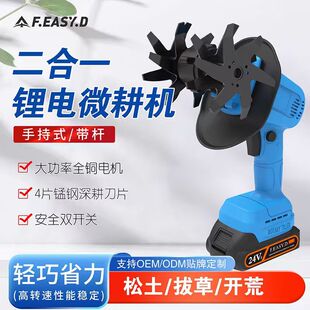 �늸�ݙC�����C ���ʽ���������C�ֱֳ�y늄��z�^ ���@΢���C