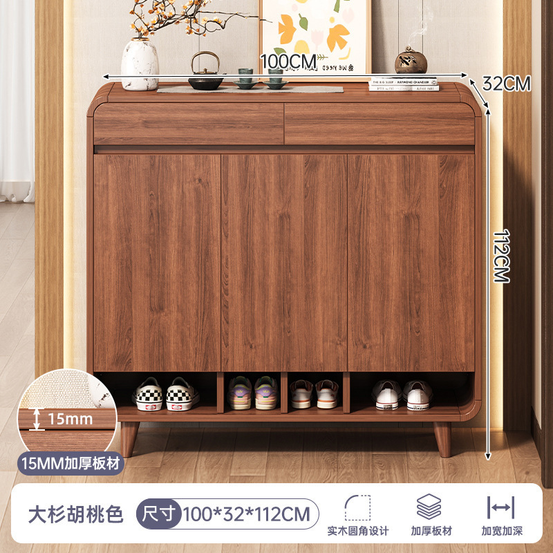 实木芯鞋柜家用门口室内新款2025爆款入户玄关柜阳台储物简易鞋架|undefined