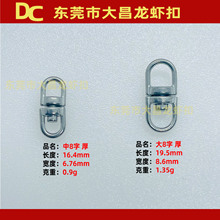 ��8�� ��8���\�Ͻ�20mm���ֿ� 16mm���D���耳׿���������ɫ