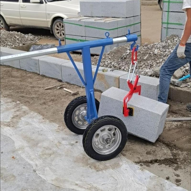 石夹石石车路沿大理石夹路侧安装夹道牙石路缘材搬运石吊夹子路边