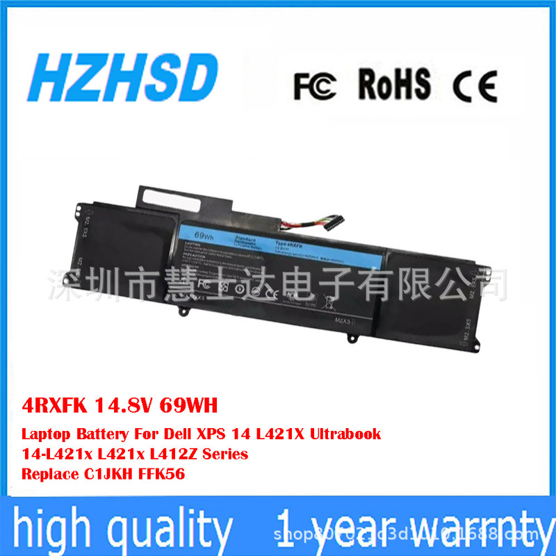 Suitable for Dell Studio Xps 14Z 14-L421X C1Jkh Ffk56 Notebook Battery 4Rxfk Suitable for Dell Studio Xps 14Z 14-L421X C1Jkh Ffk56 Notebook Battery 4Rxfk