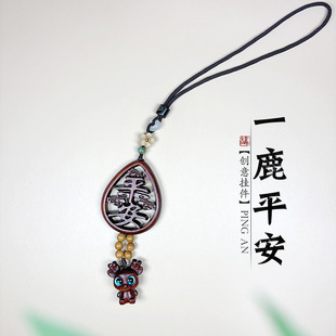 ��̴ľһ¹ƽ����܇���ƽ���ƿɐ�С¹�������diy������ζYƷ