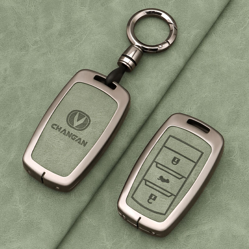 Changan CS75 key cover, Eado CS55, Yue Xiang CS35, Ruicheng CC, Ruicheng CC, New Lingxuan, key case, unisex
