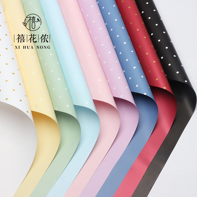 禧花侬 小圆点欧雅纸鲜花包装纸diy手工礼物花束花店花艺资材批发