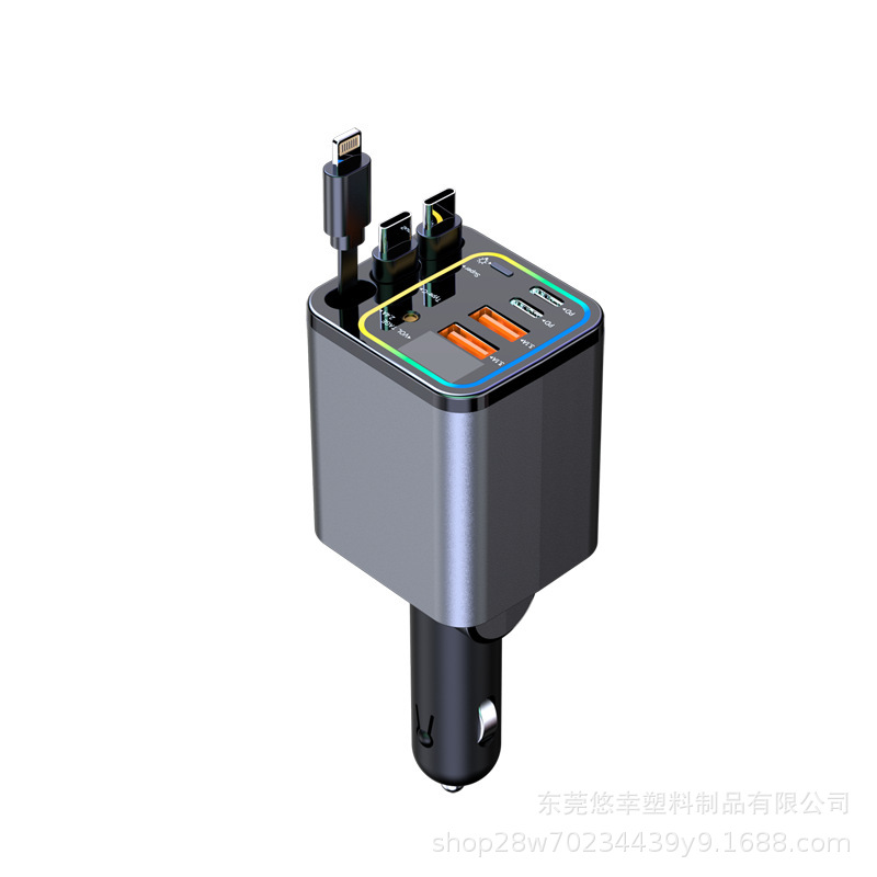 Car-mounted aluminum alloy starry sky ceiling phone charger with retractable cable, PD fast charging, super fast charger, cross-border