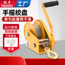 �ք��֓u�g�P�p�����iʽС���Ԅӄx܇��P�C��y�������J�������C